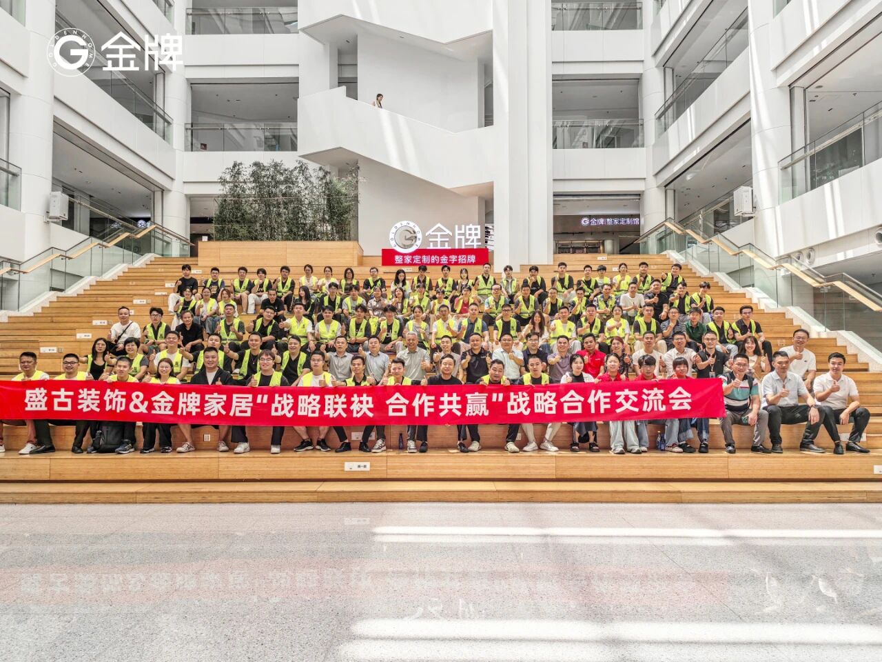 微信图片_2025-10-13_134329_141.jpg