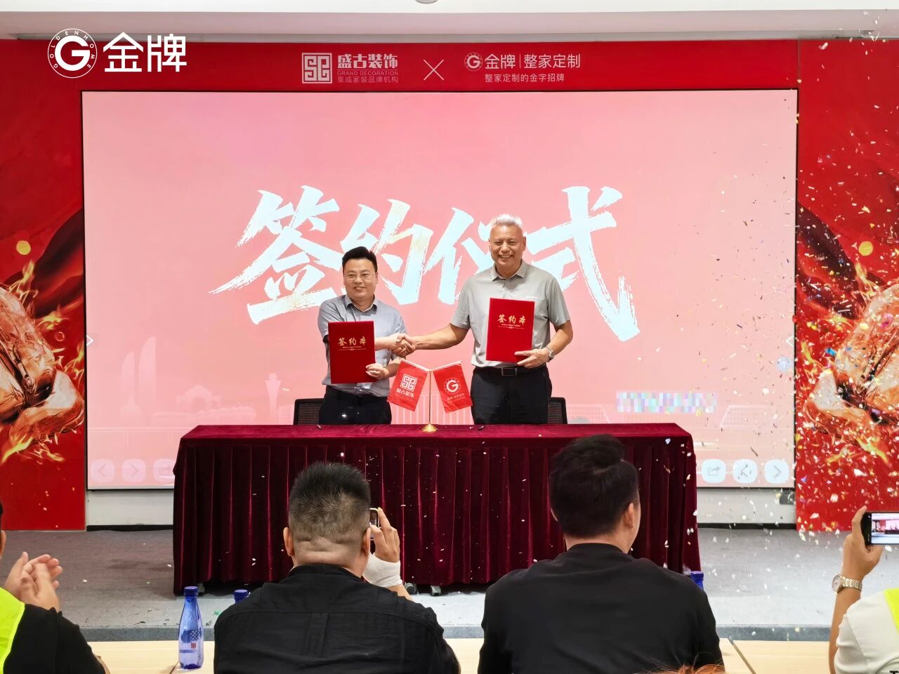 微信图片_2025-10-13_134620_324.jpg